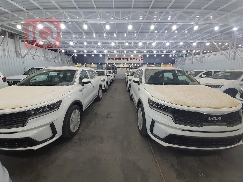 کیا سۆرینتۆ